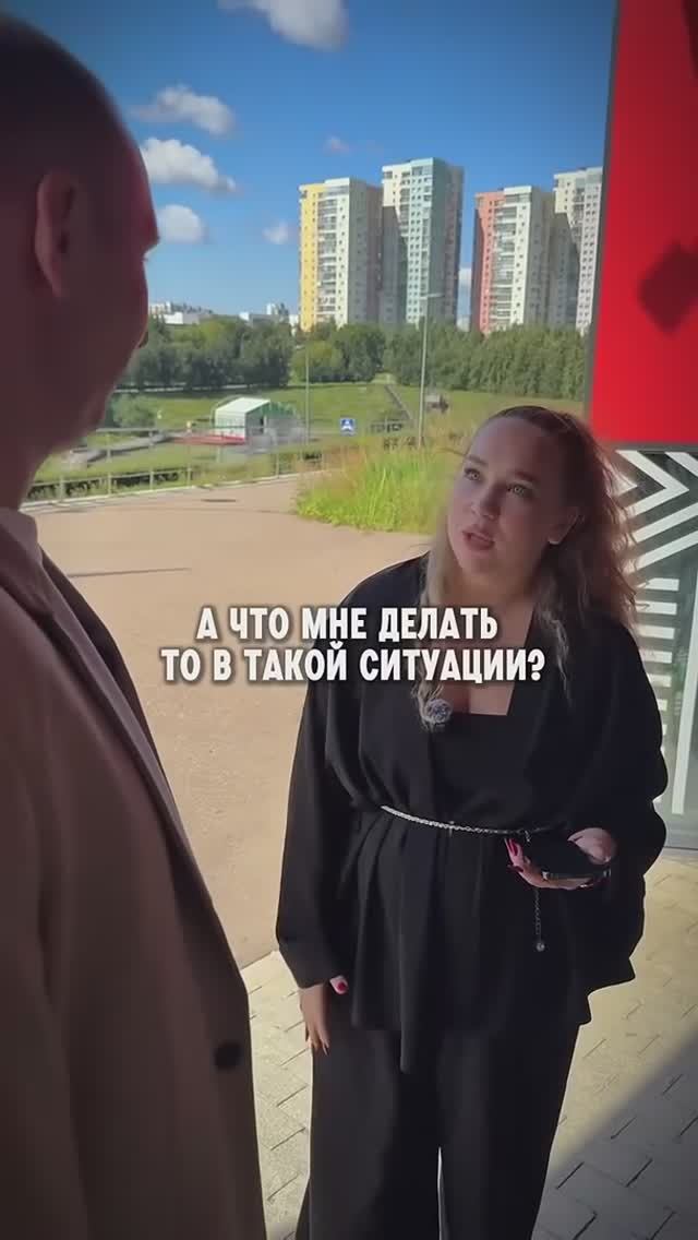 Трещины в новой квартире, что делать?