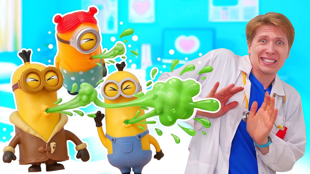 Фиолетовый миньон чихает и заразил всех 🤧 Эй, доктор! Срочно ловить пациентов!