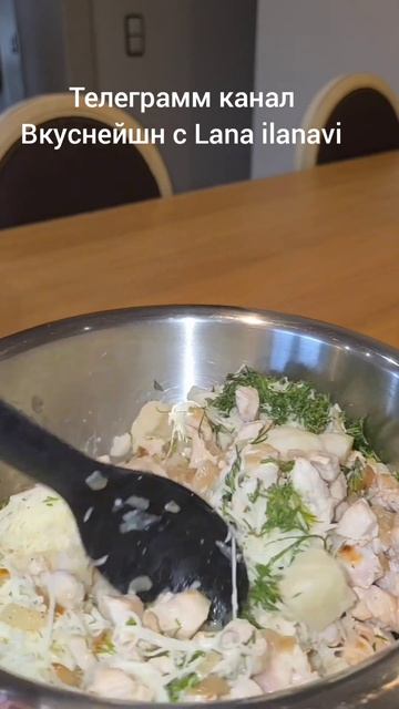 Как Вкусно приготовить цветную капусту!рецепт капуста цветнаякапуста