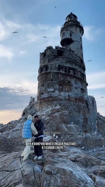 Как живут люди на Сахалине?