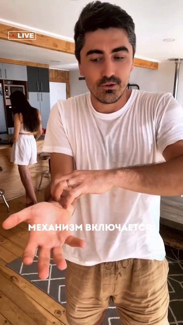 Зарядка онлайн. В прямом эфире в 18:00 по мск