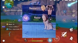 СЬЮ ИЛИ НЕТ? РЕАКЦИЯ НА РОКСИ КВ. МОЯ ПЕРВАЯ РЕАКЦИЯ!/Автор: печёное яблочко:3