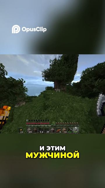 ТЕЛЕСКОП НА МЕНЯ_ СТРАННАЯ СЛЕЖКА ЗА РАБОЧИМ МЕСТОМ!