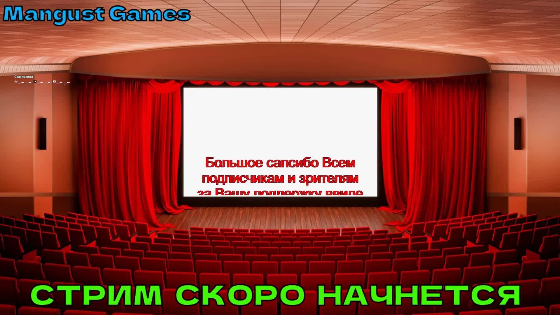 Windrose #1 Начало пиратской карьеры (кооп прохождение).