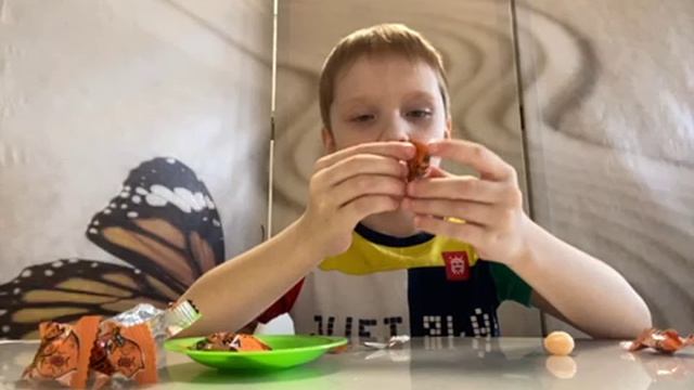 Кислые конфеты и Лев