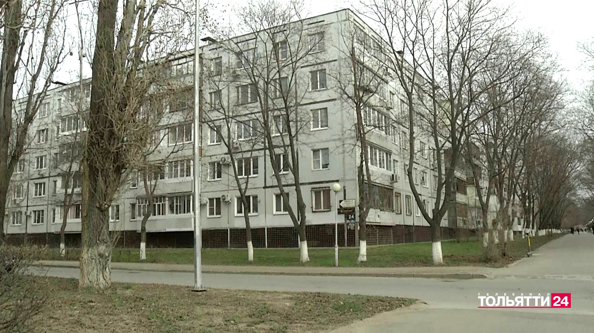 «Новости Тольятти» 23.04.2026