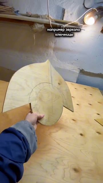 Зеркало «Кокошник»