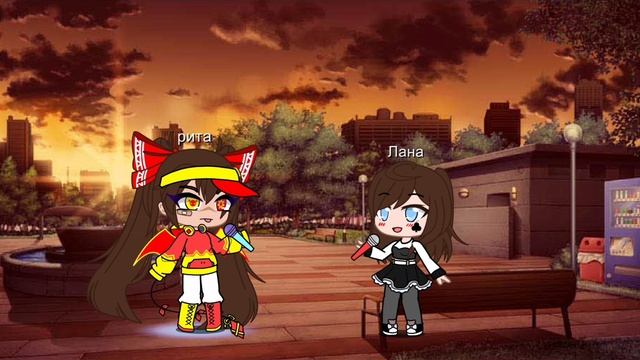 Лана если что не кошка Лана 😅😅