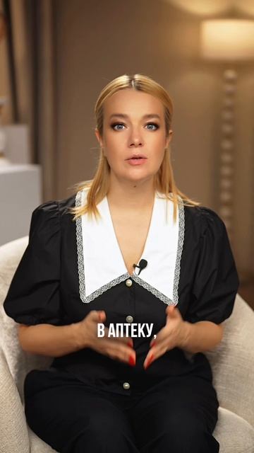 Выучите с ребёнком эти 5 правил безопасности   натальялоктева воспитание lokteva_family ребёнок