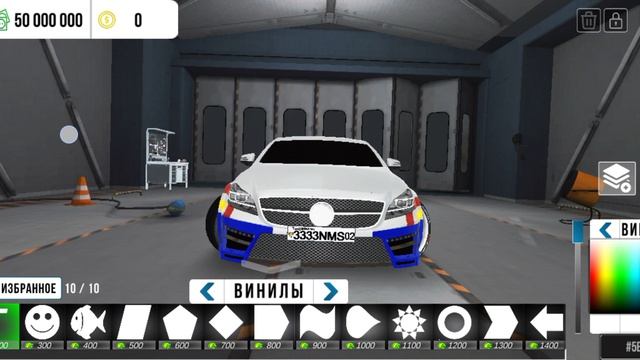 СДЕЛАЛИ ВИНИЛ НА ЦЛС БАНАН В Car parking multiplayer 2ЧАСТЬ!!!