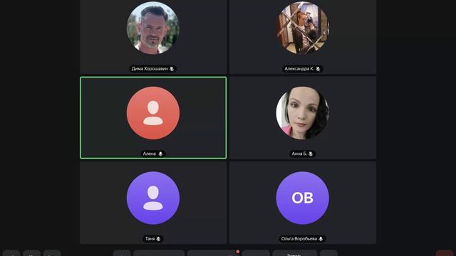 Утреняя молитва 24.04