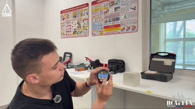 Практика и опыт наших студентов!