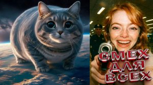 ПРИКОЛЫ ДЛЯ ВЗРОСЛЫХ | ЧУДИКИ ИЗ ТИК ТОК | ЛУЧШИЕ ПРИКОЛЫ 2025 | НОВЫЕ ПРИКОЛЫ 2025