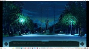 Солдат удачи(Мод БЛ) #6