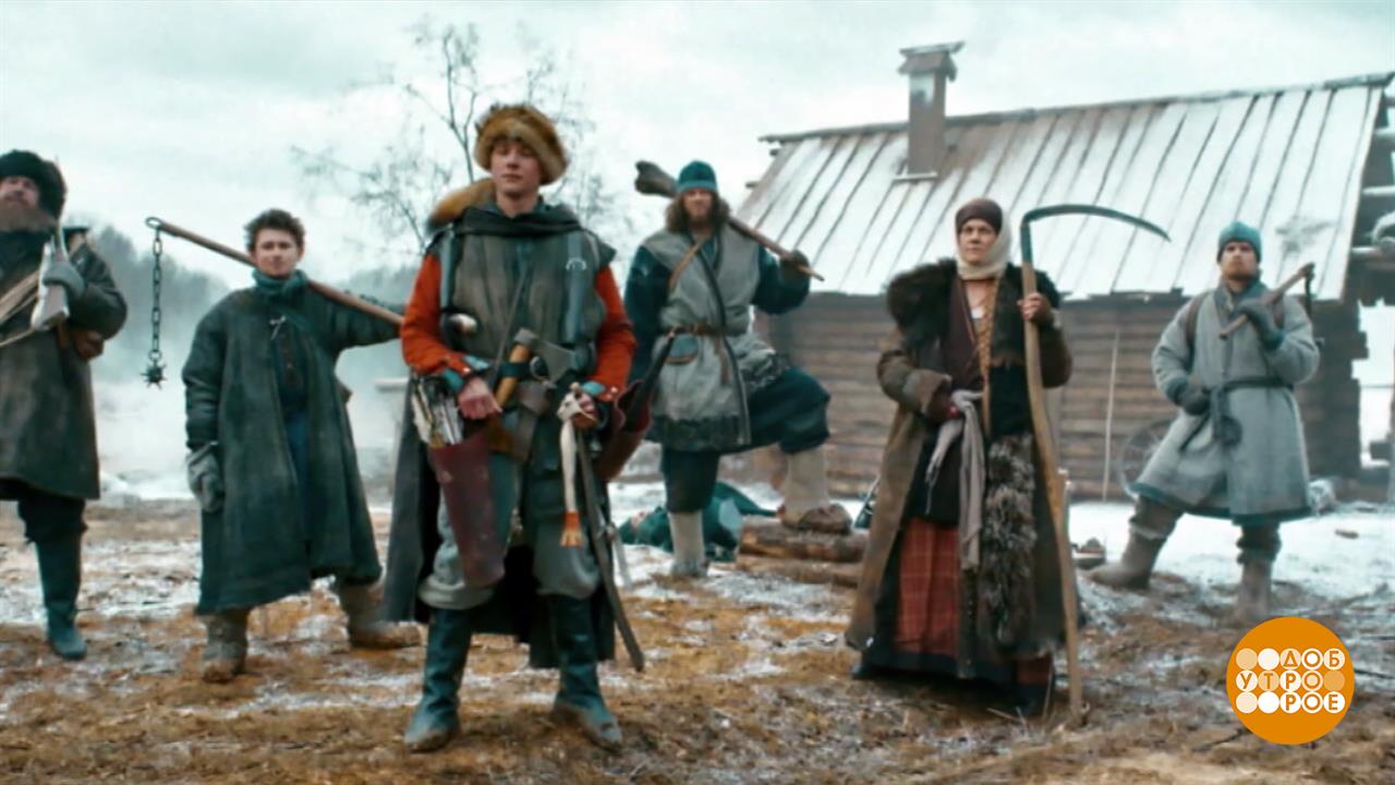 Это кино. Доброе утро. Фрагмент выпуска от 24.04.2026