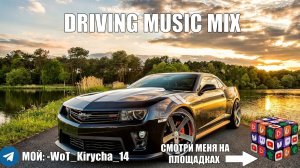 Robert Cristian  - SAYONARA