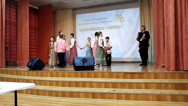 Барнаульская свирель 2