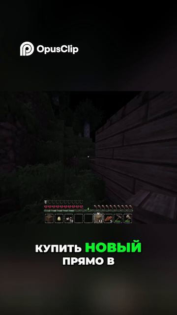 Суд выигран! Как я избежал обмана на 2200 долларов