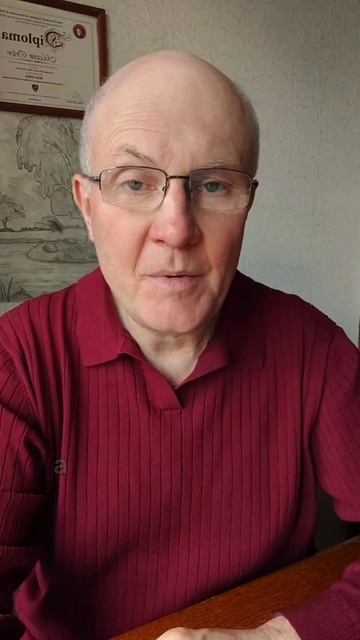 Когда вы отдыхали не обвиняя себя