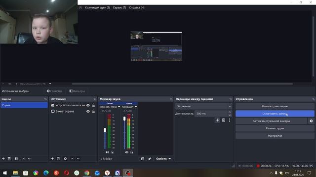 пожалуйста скажите какой вам нравиться контент