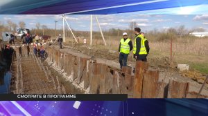 Выпуск от 24 апреля 2026 года // Мичуринское телевидение