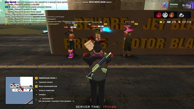 bandicam 2026-04-24 17-10-48-670