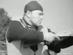 1979 год. Тюмень. Соревнования по стендовой стрельбе