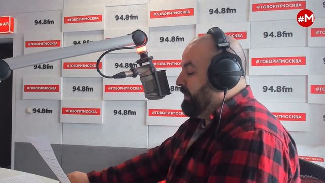 «РЕВОЛЬВЕР (16+)» 23.04/ВЕДУЩИЙ: СЕРГЕЙ СТАНКЕВИЧ.