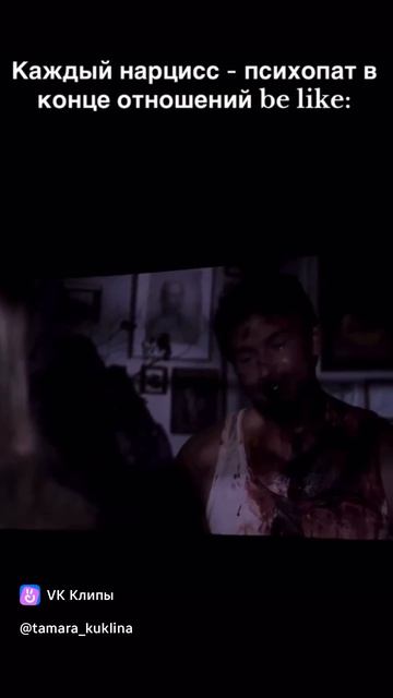 10 причин, по которым мы хотим вернуться к бывшим.