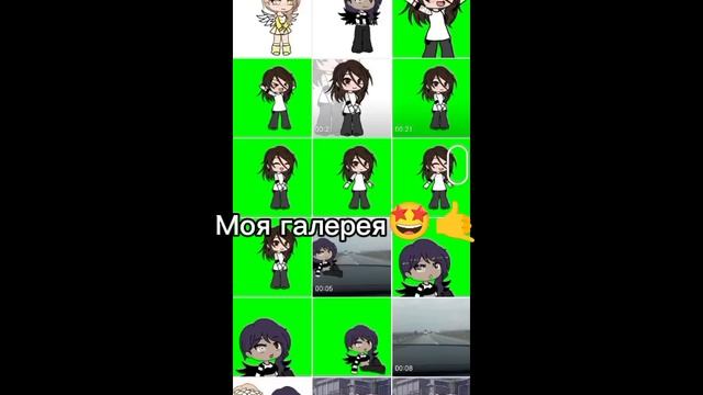 Ваще шикарно