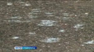 Синоптики предупреждают ставропольцев о непогоде