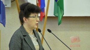 Состоялось очередное заседание Общественной палаты Братска