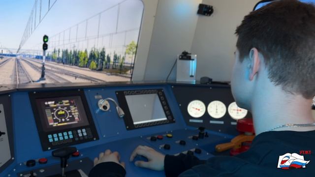 Экскурсия по техникуму. УТЖТ