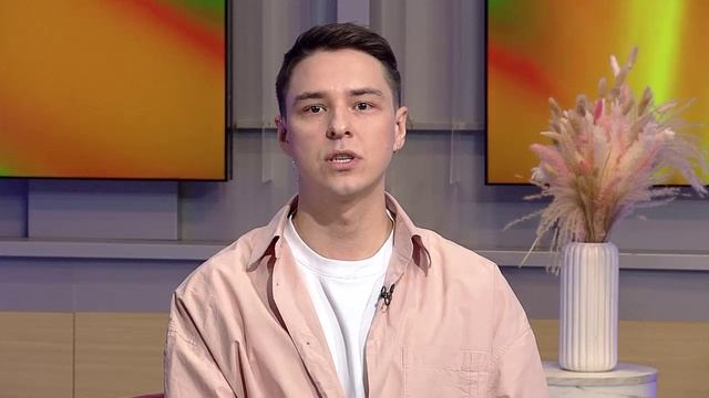 Здравствуйте ТНВ 20 04