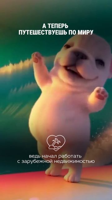 Рынок недвижимости в РФ стоит? Посмотрите на зарубежку