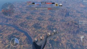 WAR THUNDER MOBILE Ту-4