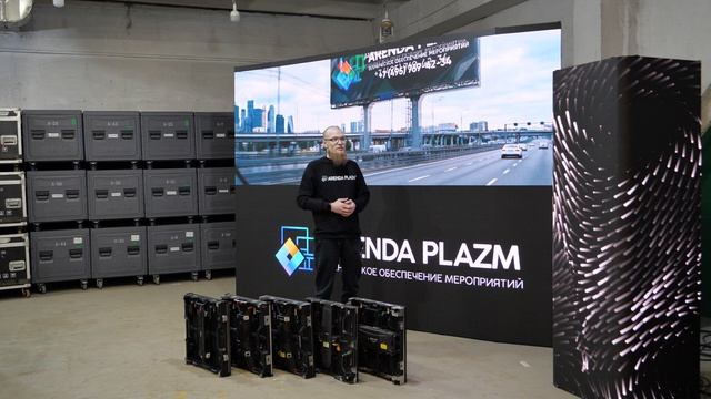Dicolor AF261 V3 — первые впечатления от 200 кв метров светодиодного led экрана и реальные тесты