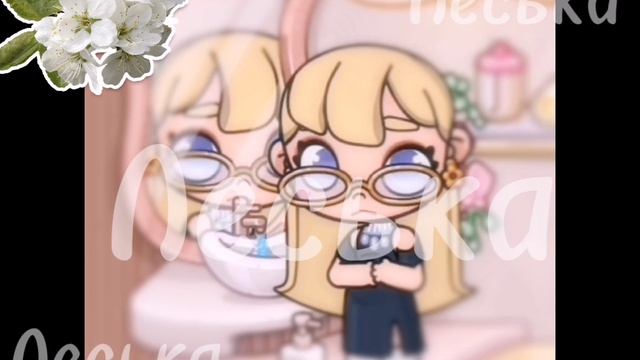 ..°ᥲⲃᥲⲧᥲρ ⲃ𐔖ρ᥈ⲇ..🌺 :: .ᥒ𐔖ⲭ𐔖ⲇ ⲏᥲ ⲙᥲⲏυⲕюρ.. 🤍 ~ :||#ⲃ᥈𐔖𐔏_-#᥈ᥱᥴьⲕᥲ