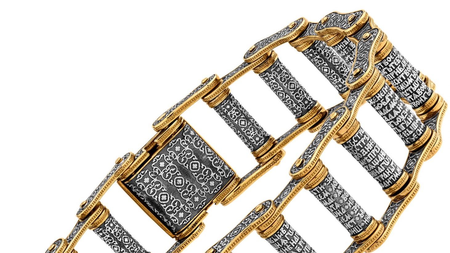 Охранный браслет «Псалом 90» (Живый в помощи) серебро 925 проба (арт. 11.191)