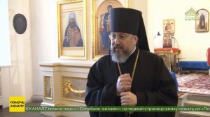 Памятные мероприятия, приуроченные к 290-летию со дня рождения Павла Ивановича Ягужинского