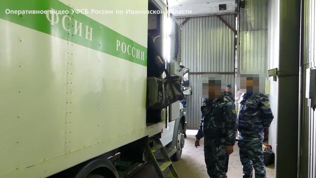 Гражданин Грузии осуждён за занятие высшего положения в преступной иерархии