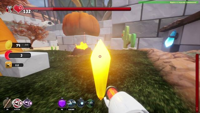 #9 Морковная деревня I Супраленд I Supraland