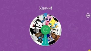 Артик для Кирби^^