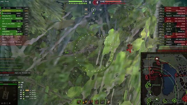 Мир танков 2026-04-24 22-45-23