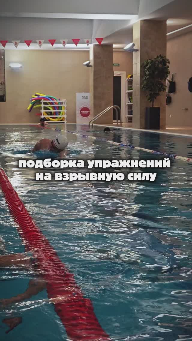 Подборка упражнений на взрывную силу