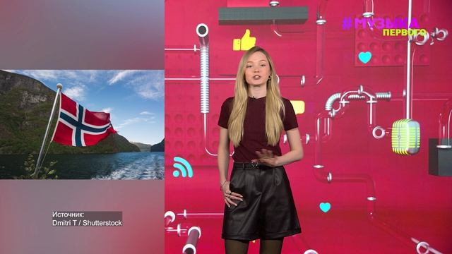 Новости Первого | Стало известно, когда отменят ЕГЭ | Navai и Настя Миронова снова вместе?