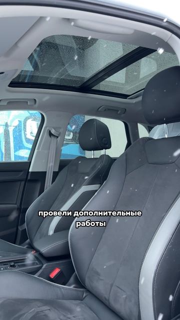 Подобрали и привезли автомобиль Audi Q3 35 TFSI 2022 года для Диляры — часть 1