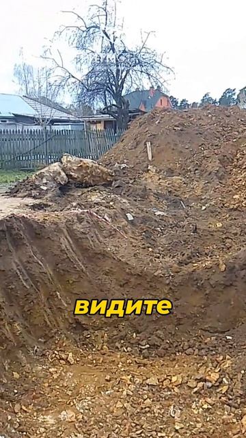 Репортаж от Палыча #ритмстрой #современныйдом #фундамент #цокольныйэтаж