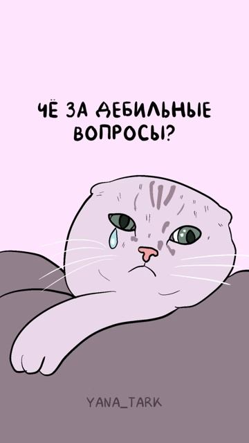 Ретро Марс, Меркурий, 90, 0, 180 Нептун