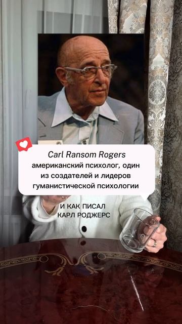 Мы часто ждём от родителей любви, поддержки, тепла, признания. Ждём даже во взрослом возрасте.👇🏻